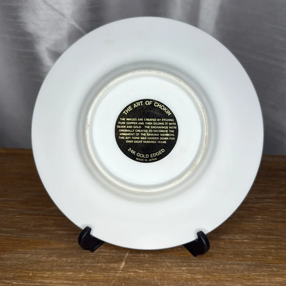 The Art of Chokin 24K Gold Edged 6” Round Plate with Stand